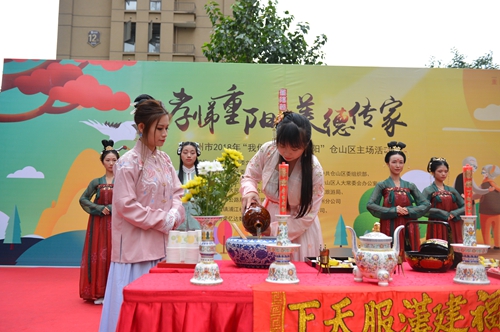  醉美倉山-------重陽  